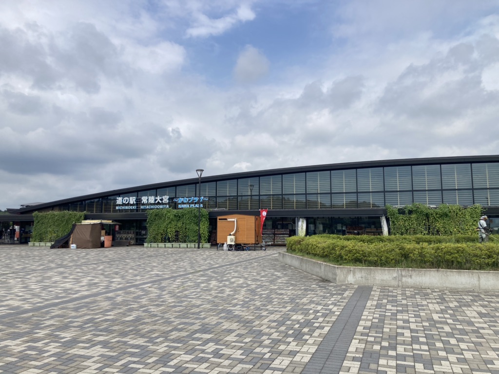 道の駅 常陸大宮の写真