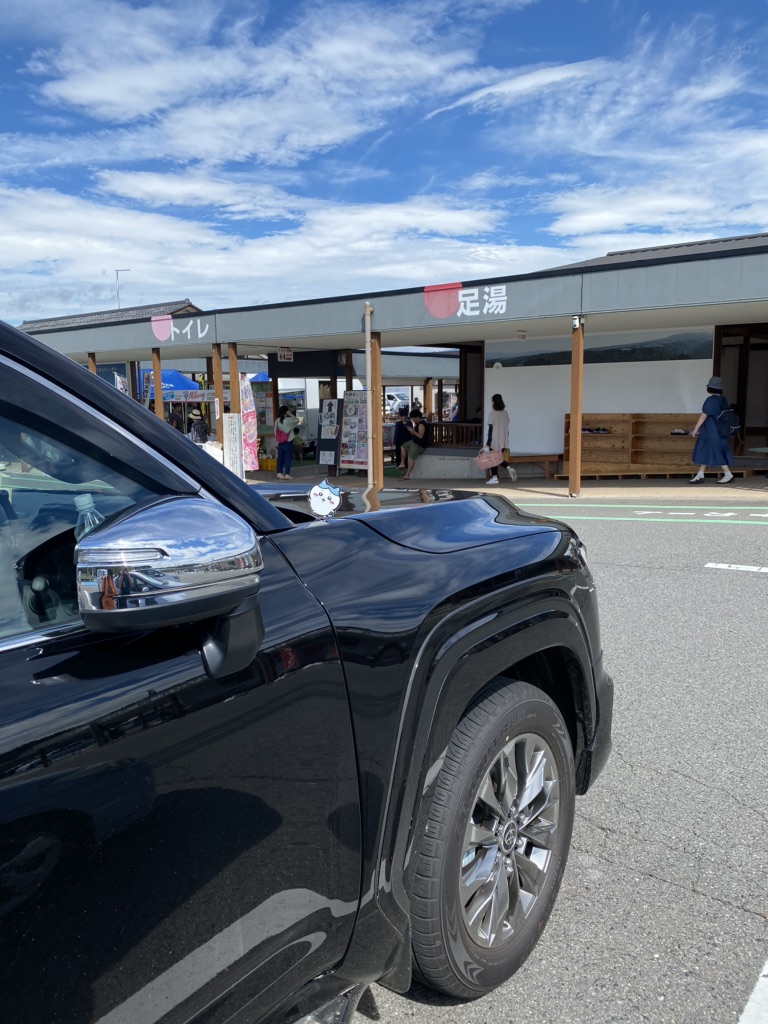 道の駅 あぐりーむ昭和の写真