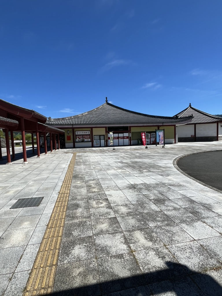 道の駅 燕趙園の写真