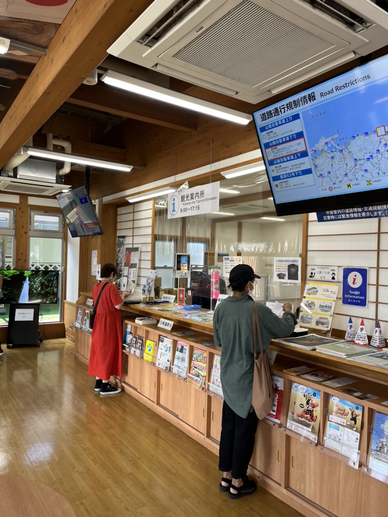 道の駅 琴の浦の写真