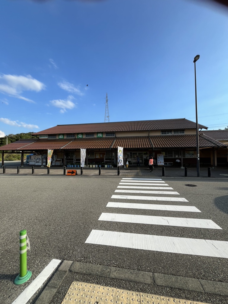 道の駅 サンピコごうつの写真