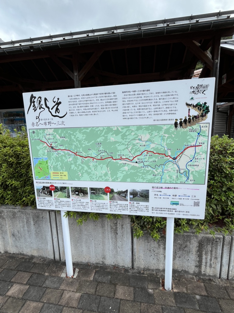 道の駅 ゆめランド布野の写真