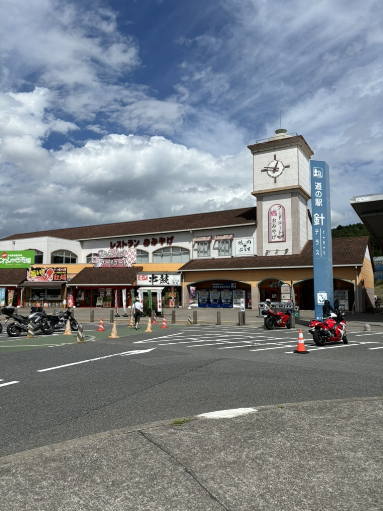 道の駅 針T・R・Sの写真
