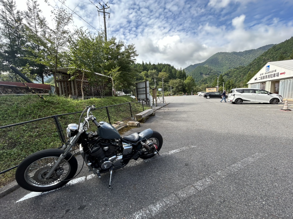 道の駅 奥永源寺渓流の里の写真