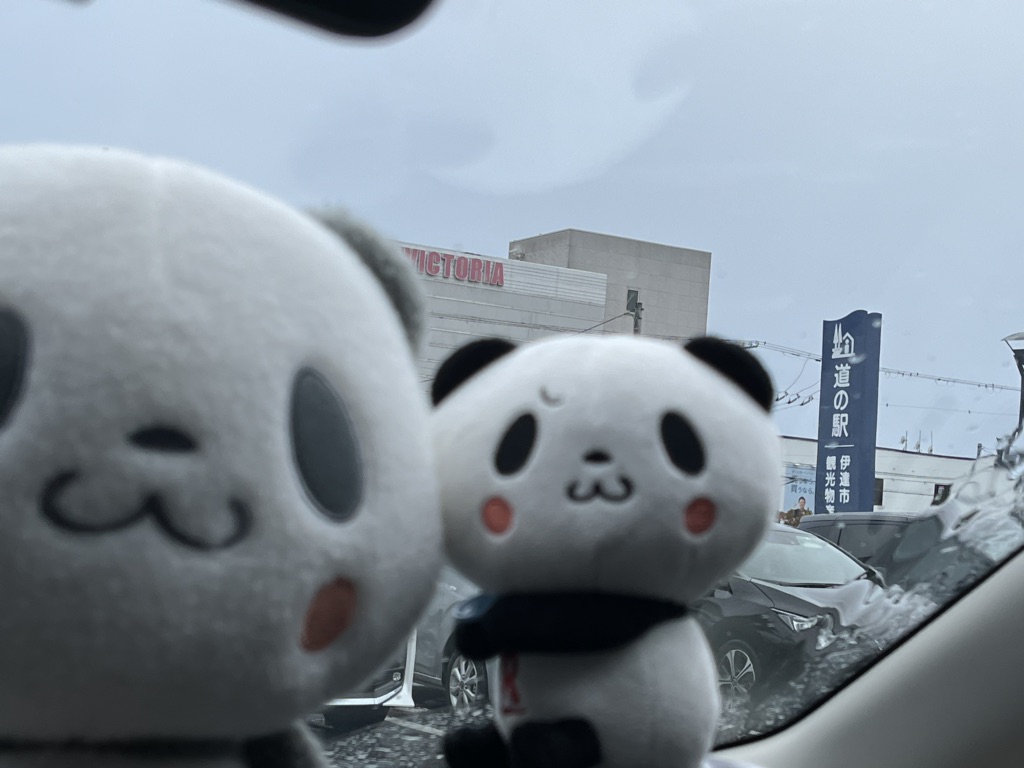 道の駅 だて歴史の杜の写真