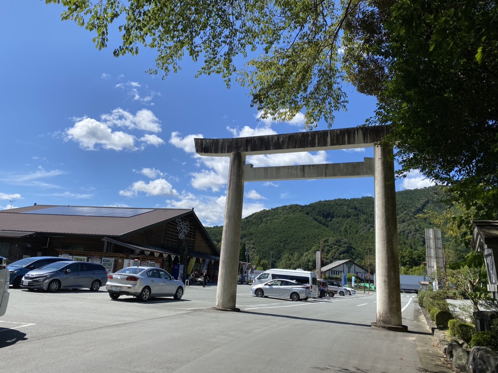 道の駅 奥伊勢木つつ木館の写真