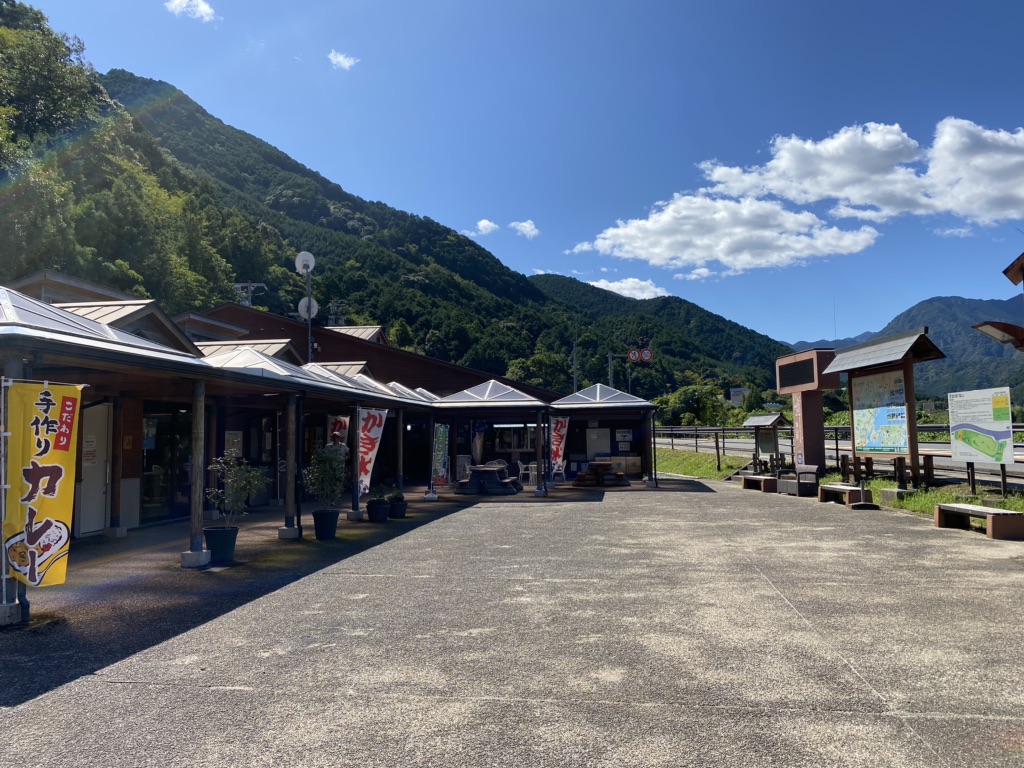 道の駅 海山の写真
