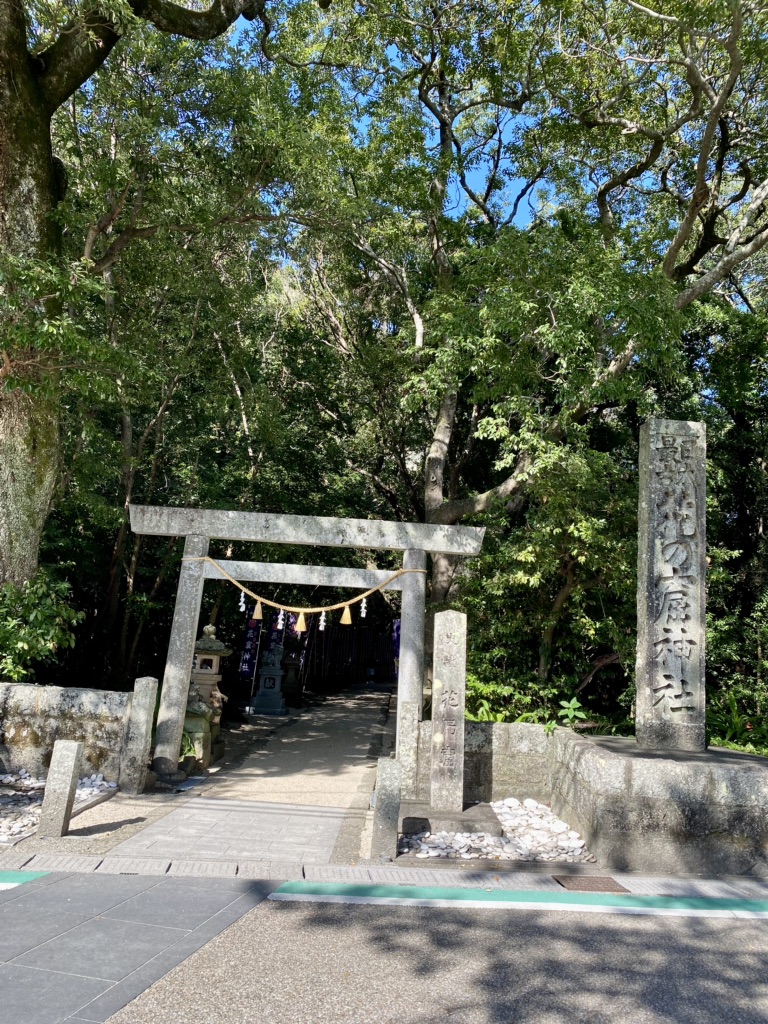 道の駅 熊野・花の窟の写真