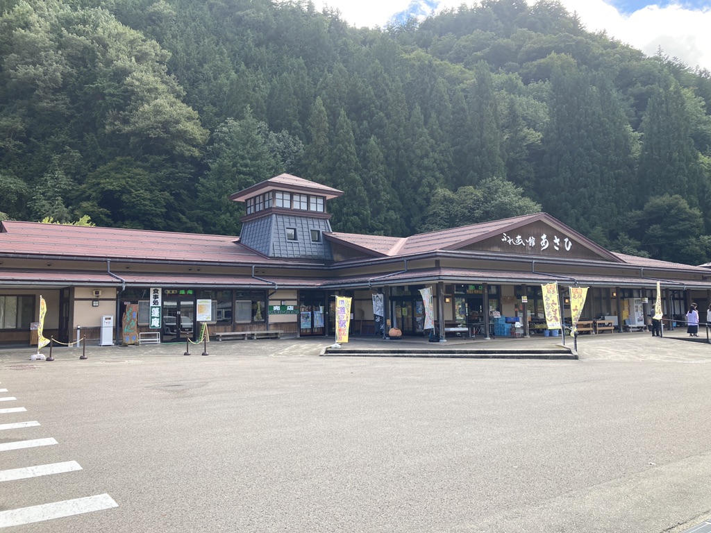 道の駅 ひだ朝日村の写真