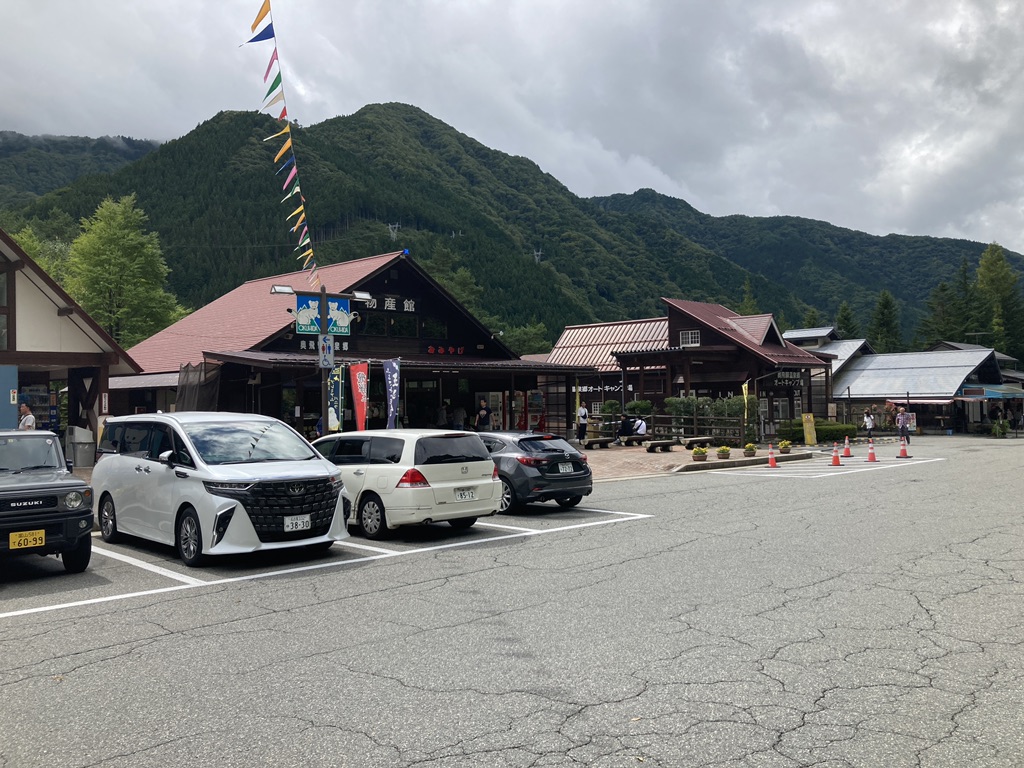 道の駅 奥飛騨温泉郷上宝の写真