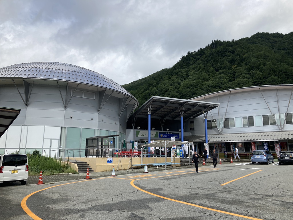 道の駅 宙ドーム・神岡の写真