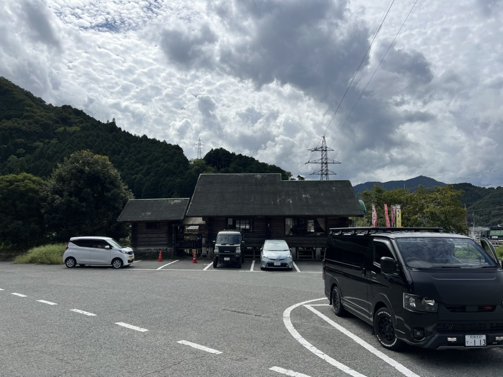 道の駅 あさごの写真