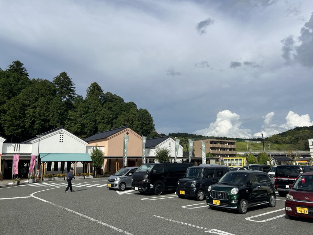 道の駅 ようか但馬蔵の写真