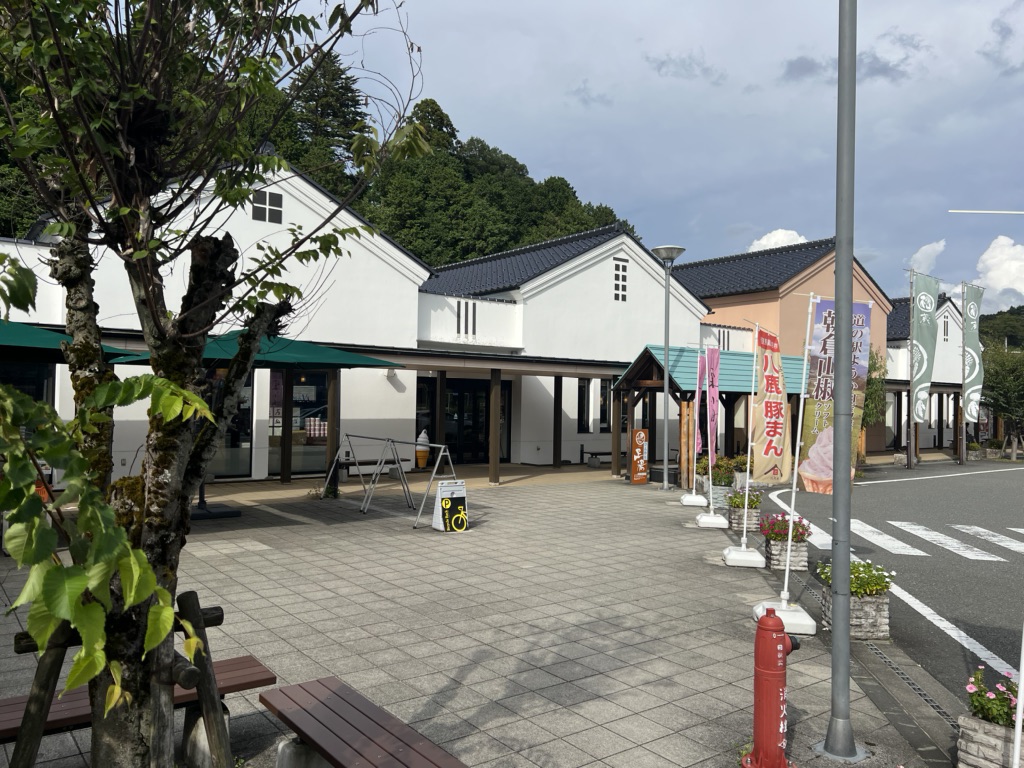 道の駅 ようか但馬蔵の写真