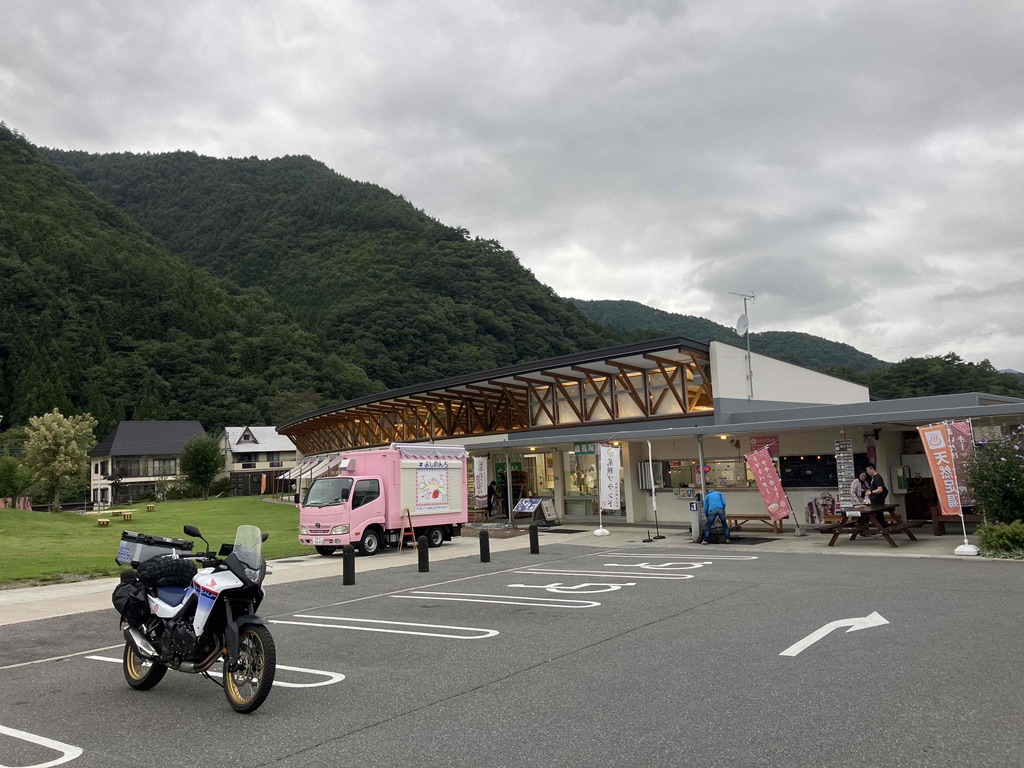 道の駅 尾瀬かたしなの写真