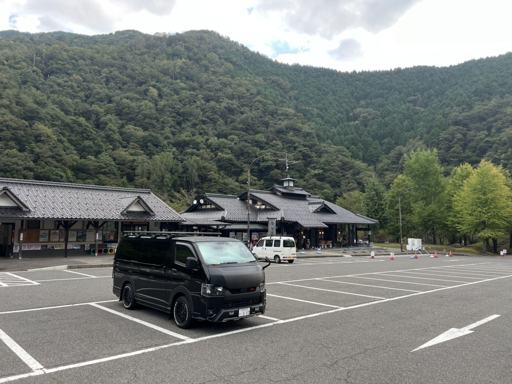 道の駅 あゆの里矢田川の写真