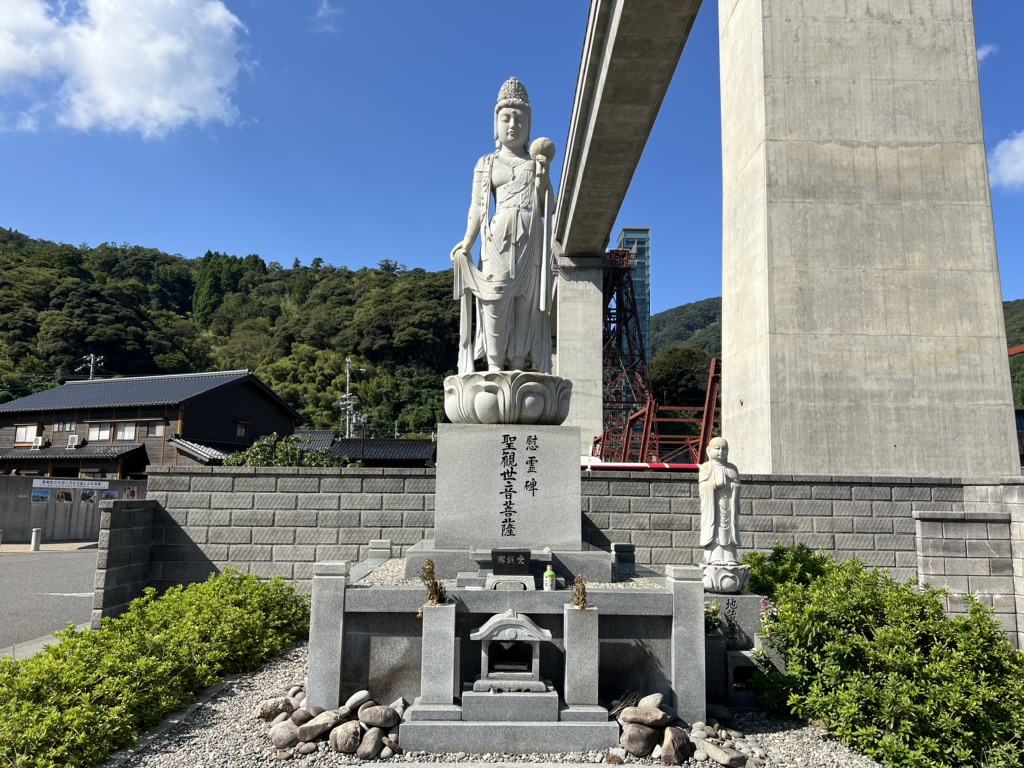 道の駅 あまるべの写真