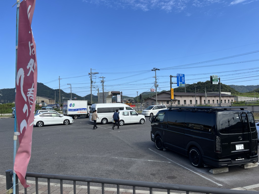 道の駅 山陰海岸ジオパーク浜坂の郷の写真