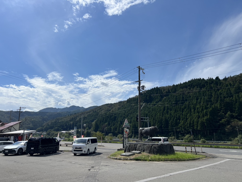 道の駅 村岡ファームガーデンの写真