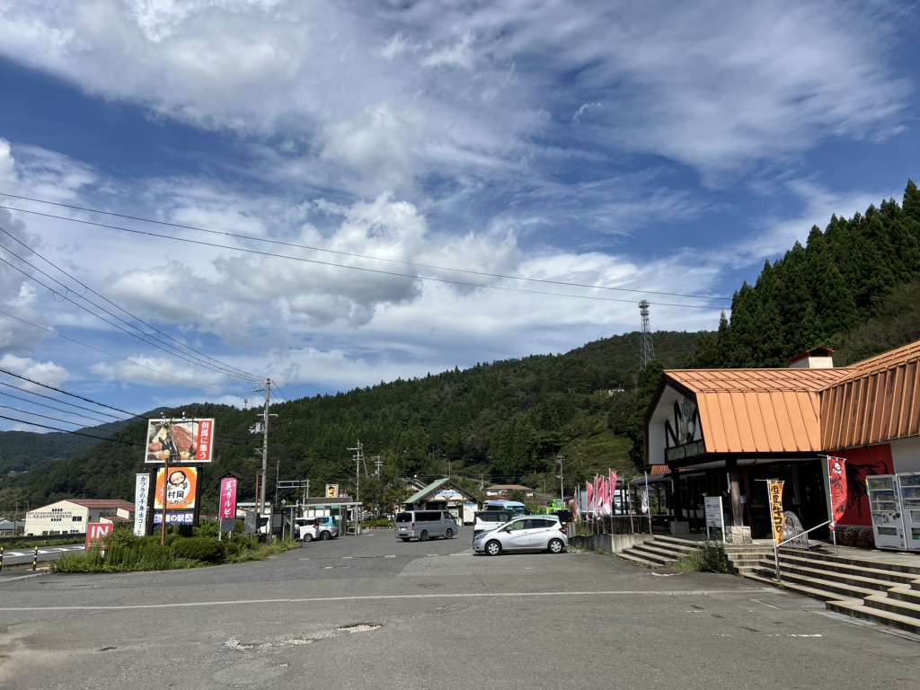 道の駅 村岡ファームガーデンの写真