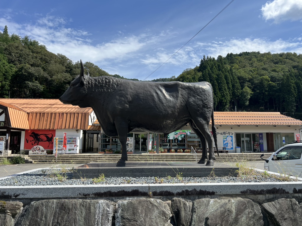 道の駅 村岡ファームガーデンの写真