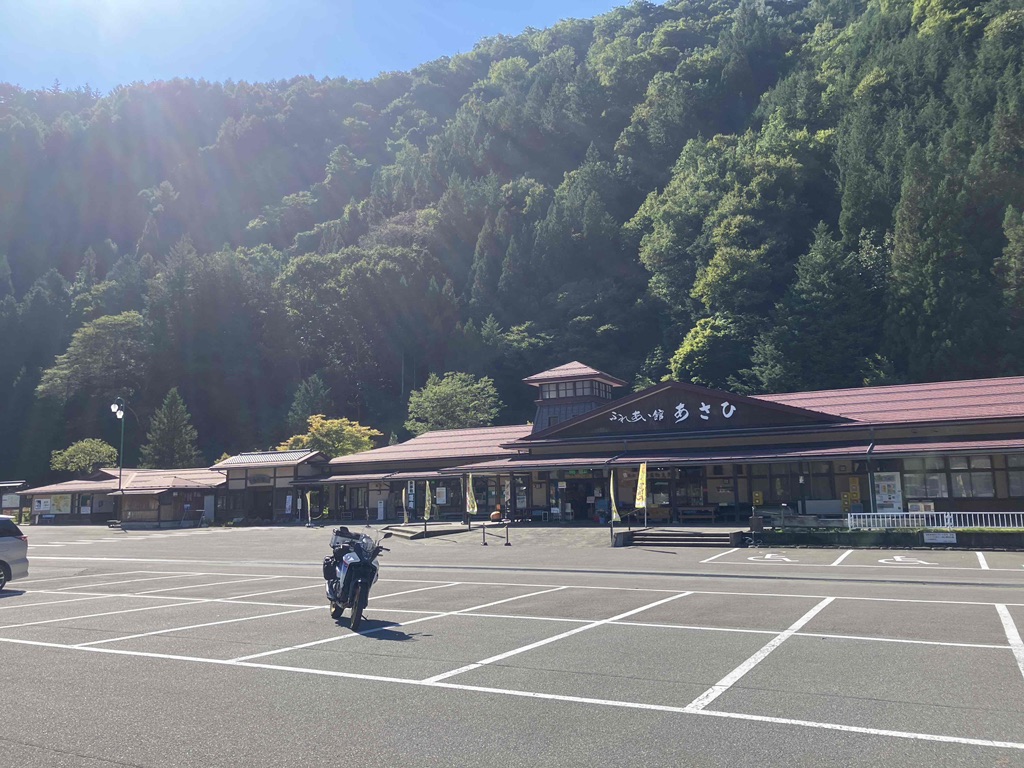 道の駅 ひだ朝日村の写真
