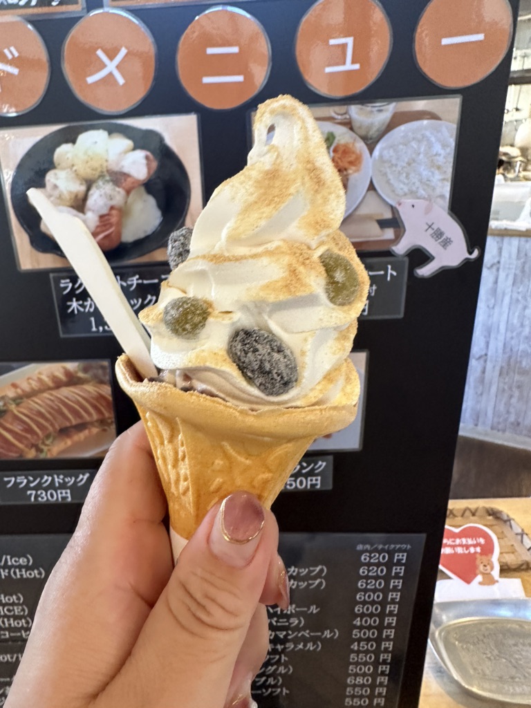 道の駅 ガーデンスパ十勝川温泉の写真