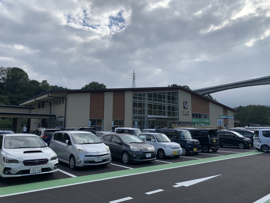 道の駅 八千穂高原の写真