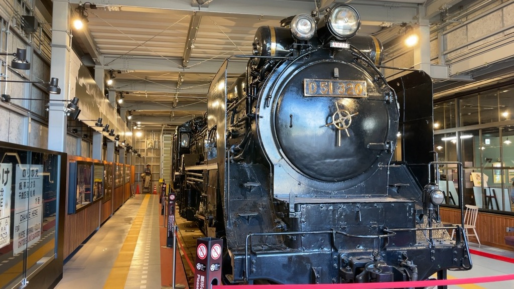 道の駅 あびらD51ステーションの写真