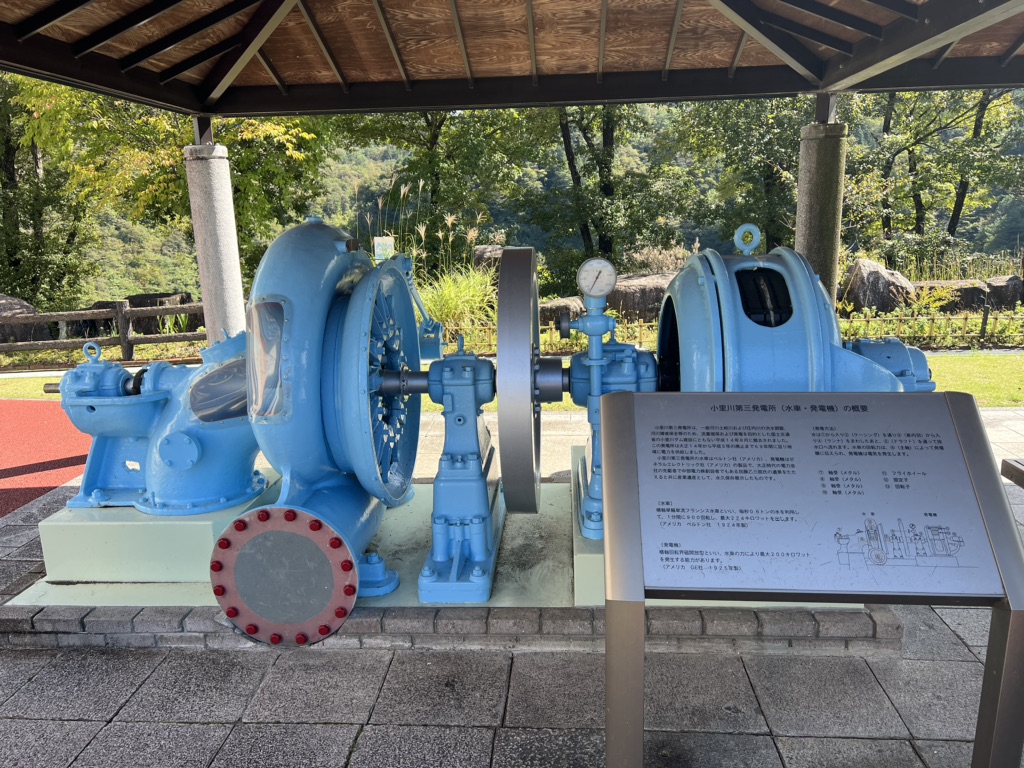 道の駅 おばあちゃん市・山岡の写真