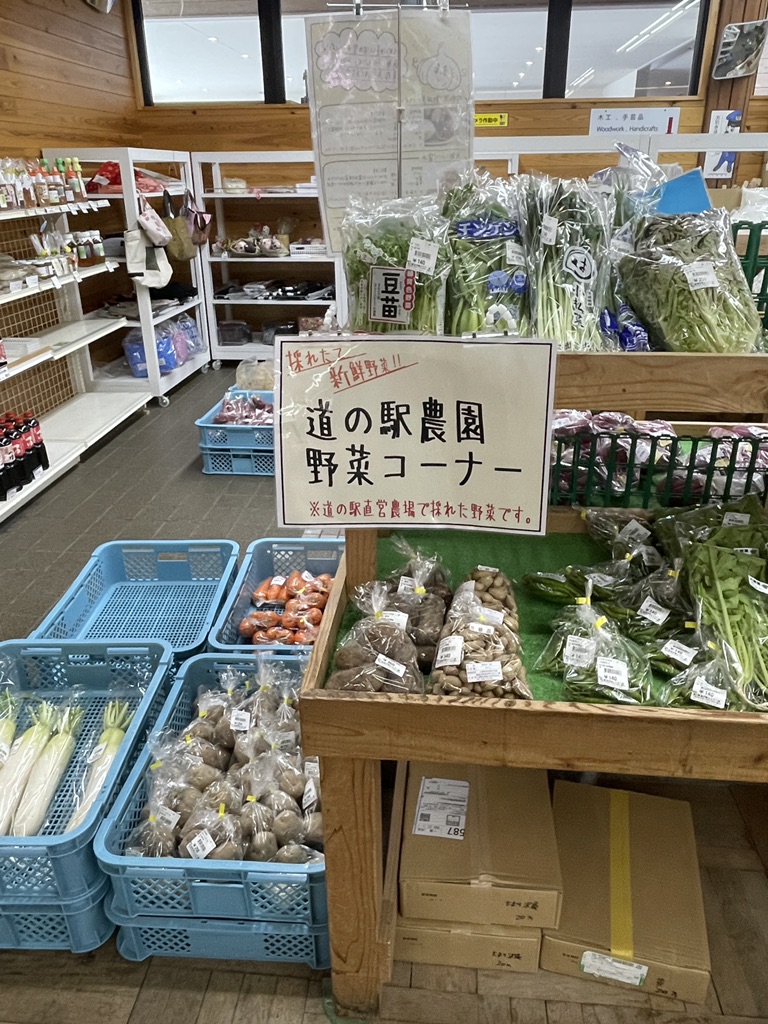 道の駅 奥伊勢おおだいの写真