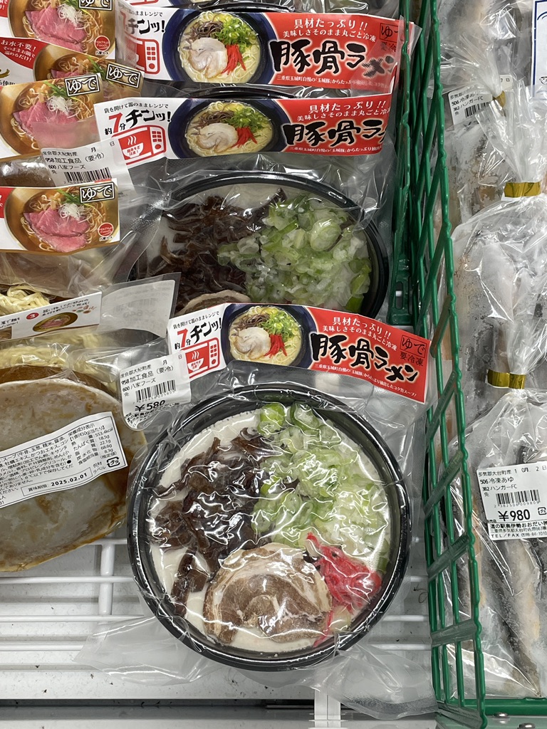 道の駅 奥伊勢おおだいの写真