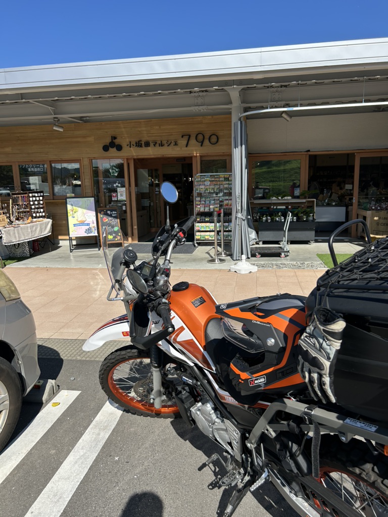 道の駅 小坂田公園の写真