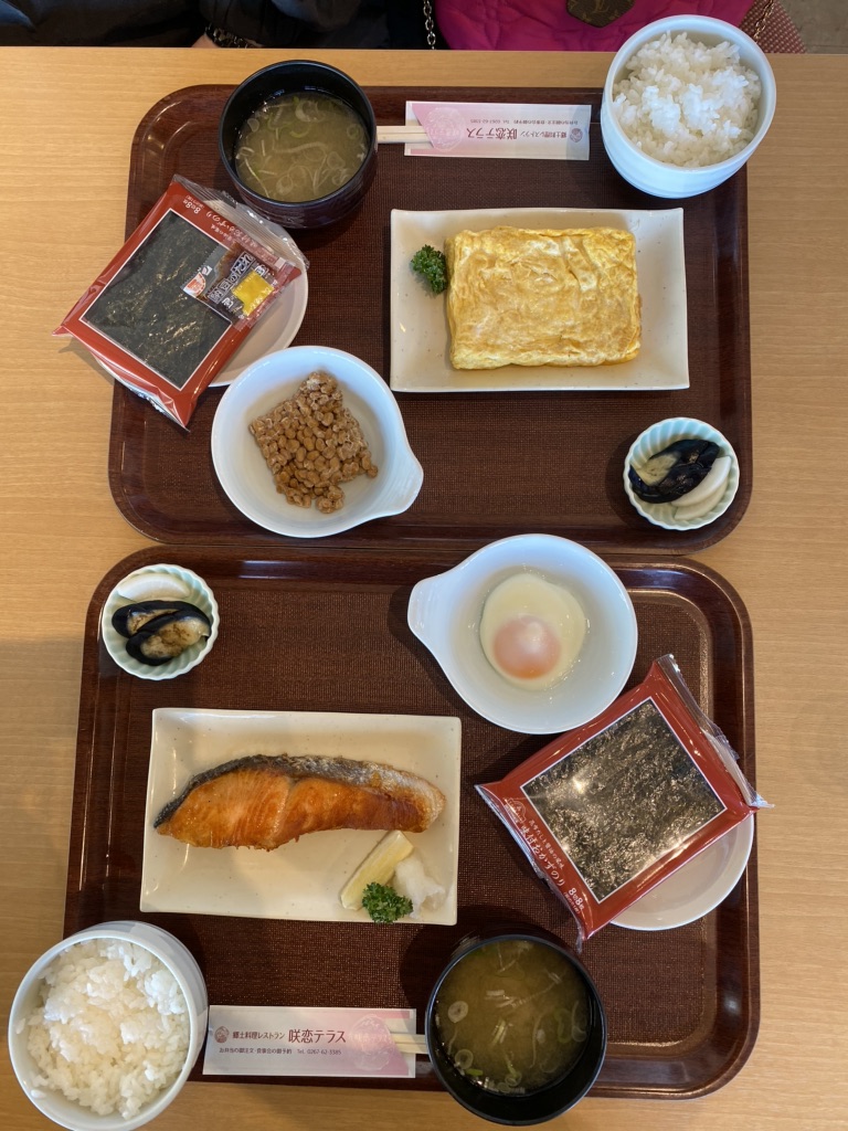 道の駅 ヘルシーテラス佐久南の写真