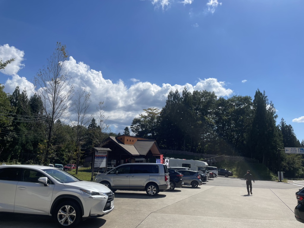 道の駅 大日岳の写真