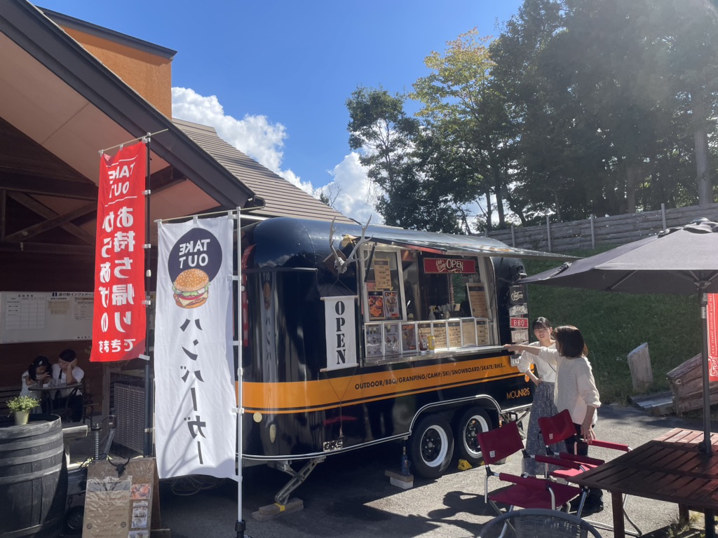 道の駅 大日岳の写真