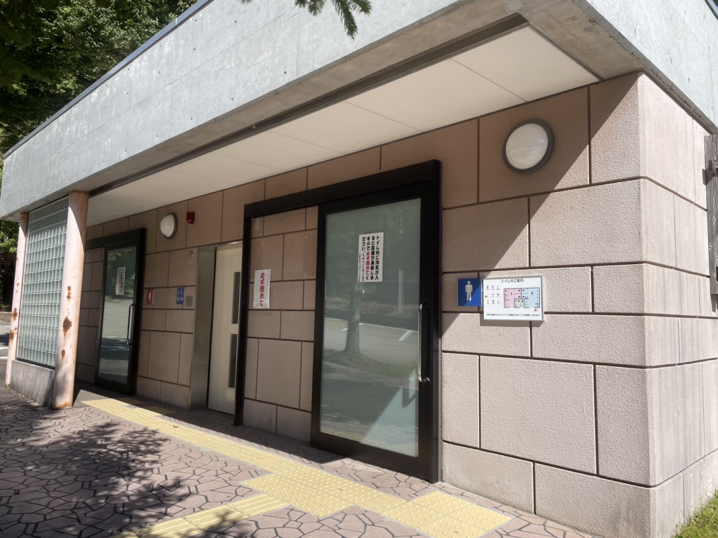 道の駅 大日岳の写真