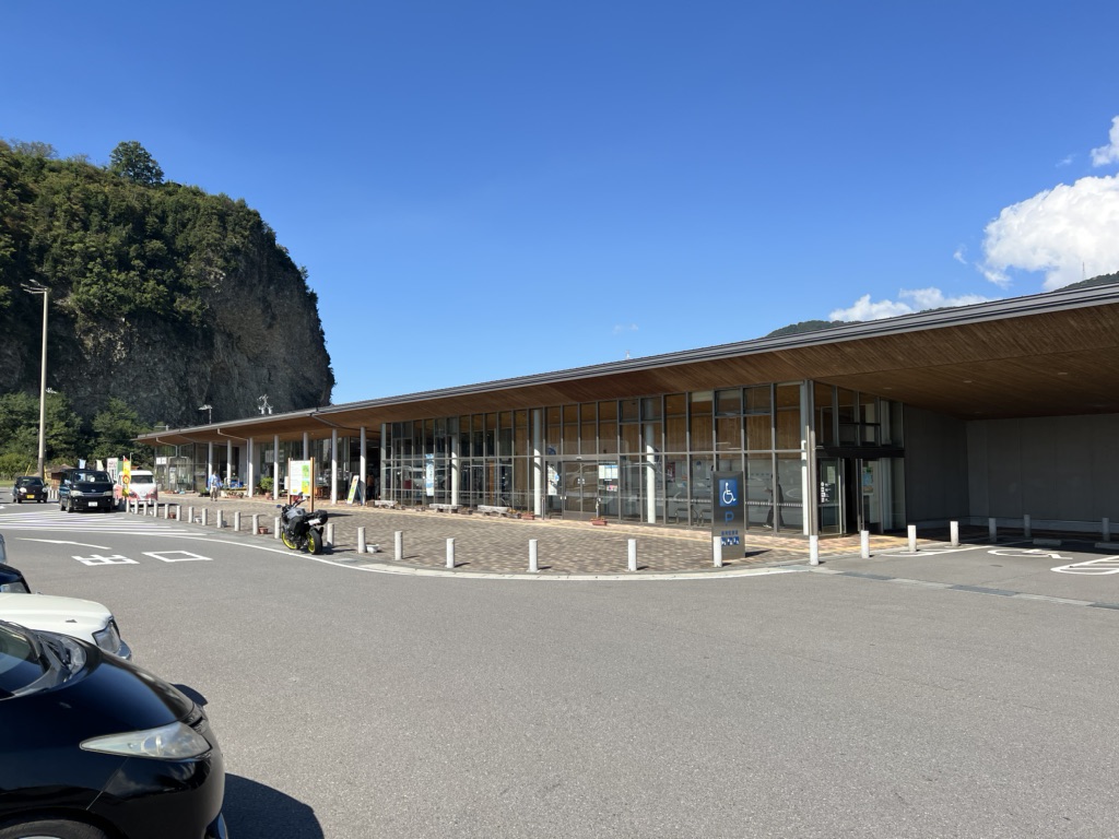 道の駅 上田　道と川の駅の写真