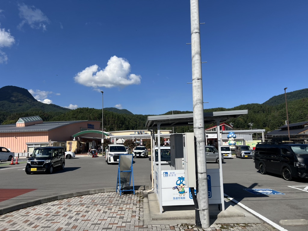 道の駅 あおきの写真