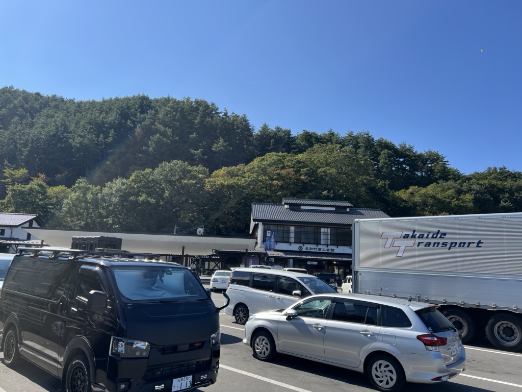 道の駅 マルメロの駅ながとの写真