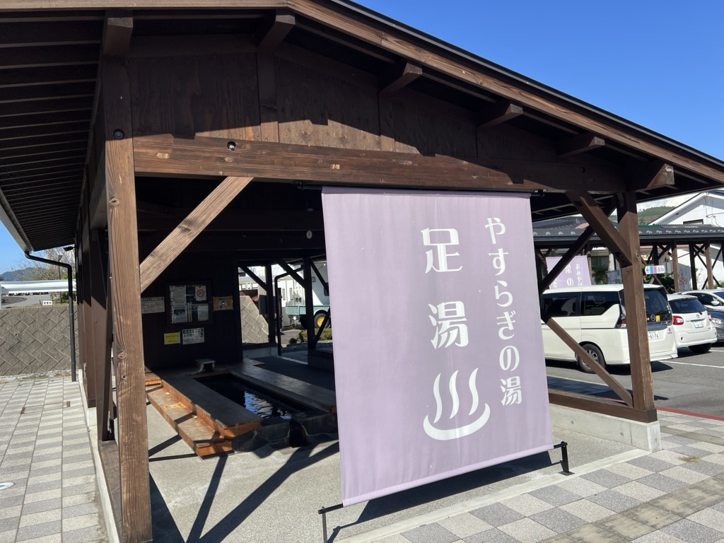道の駅 マルメロの駅ながとの写真