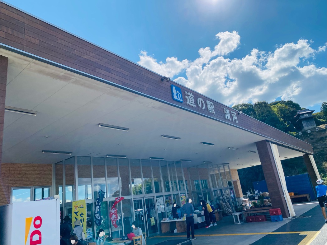道の駅 淡河の写真