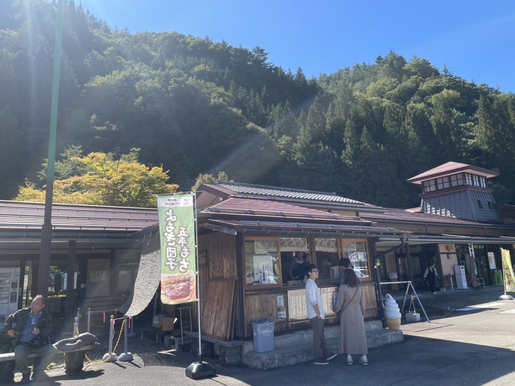 道の駅 ひだ朝日村の写真