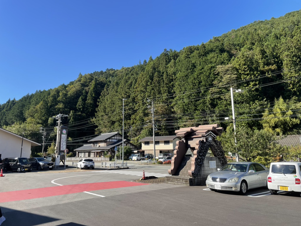 道の駅 南飛騨小坂の写真