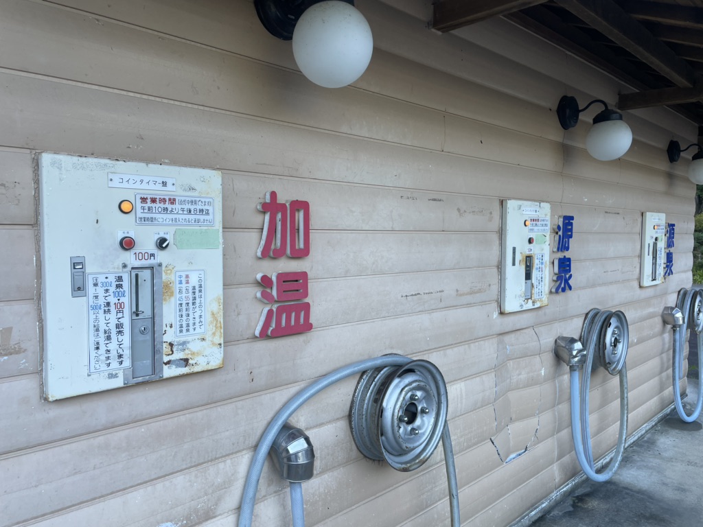 道の駅 馬瀬　美輝の里の写真