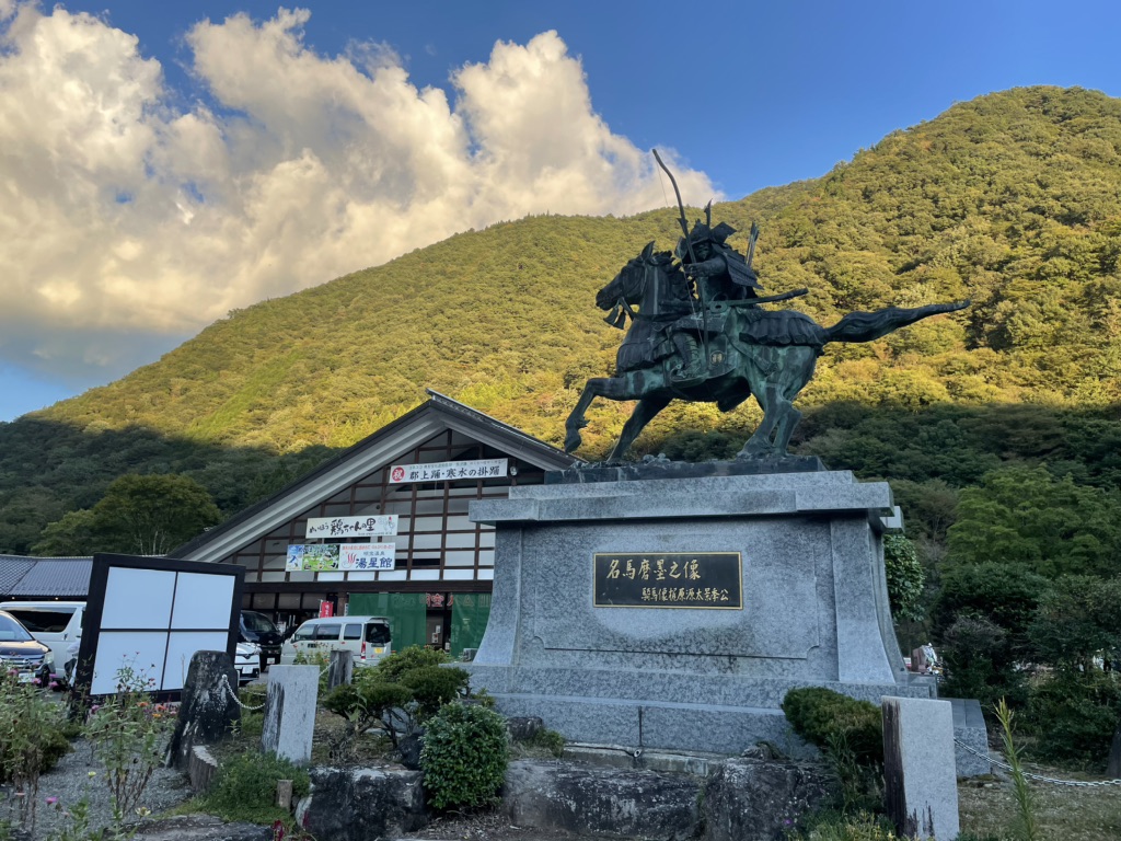 道の駅 明宝の写真