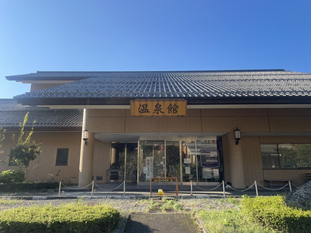 道の駅 うすずみ桜の里・ねおの写真