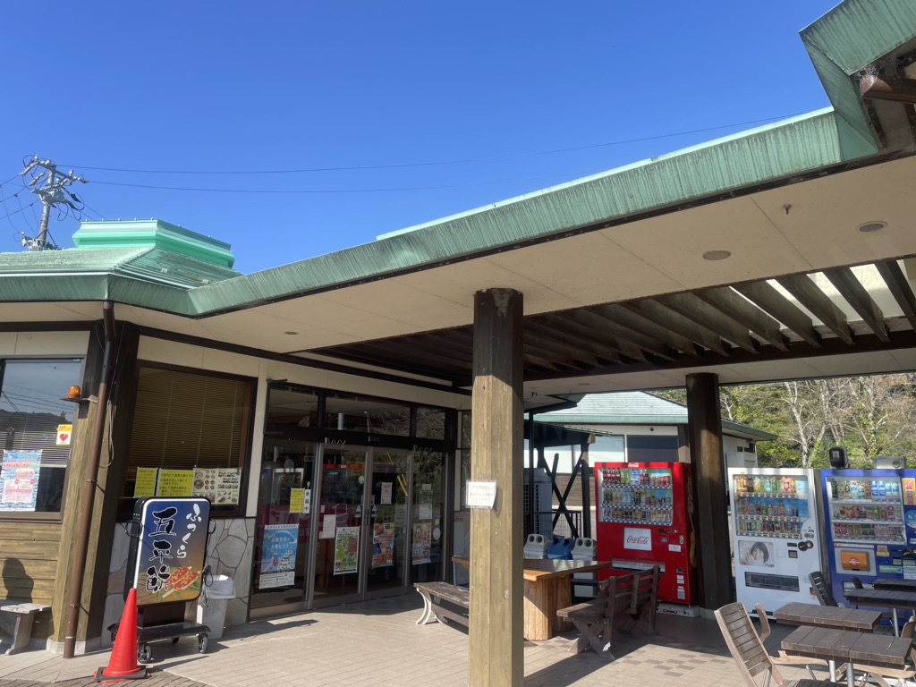 道の駅 夢さんさん谷汲の写真