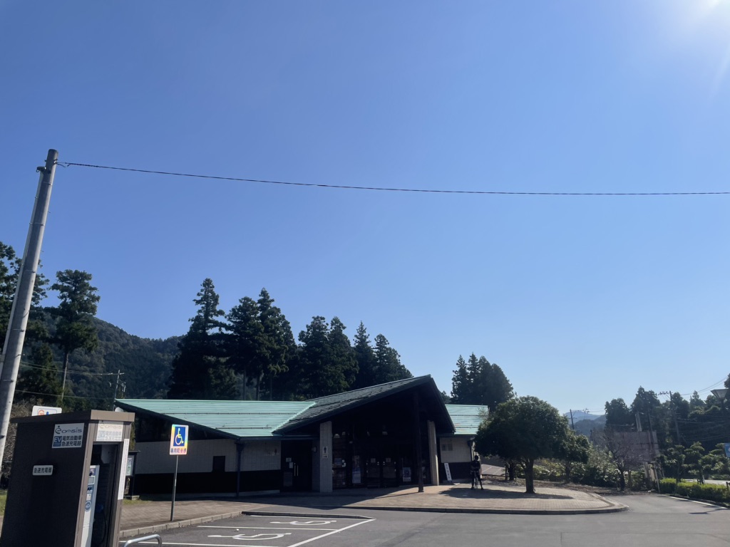 道の駅 夢さんさん谷汲の写真
