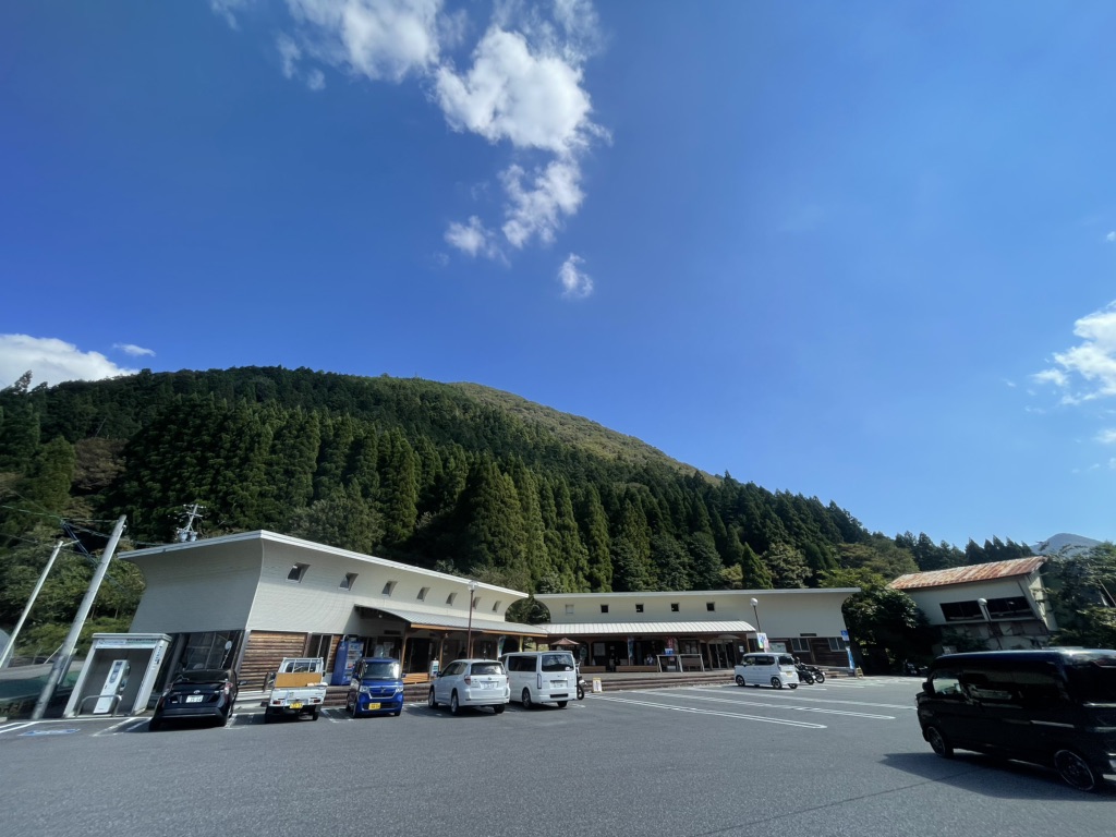 道の駅 夜叉ヶ池の里さかうちの写真